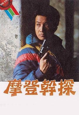 《小城故事》原唱歌词大全简谱图片视频