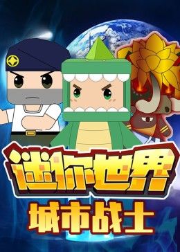 电视剧风筝第二十三集
