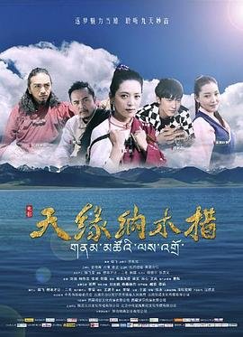 红星照耀中国 第二篇批注