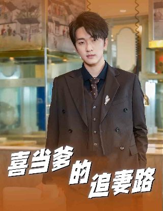 《烟花》全名叫什么来着英文