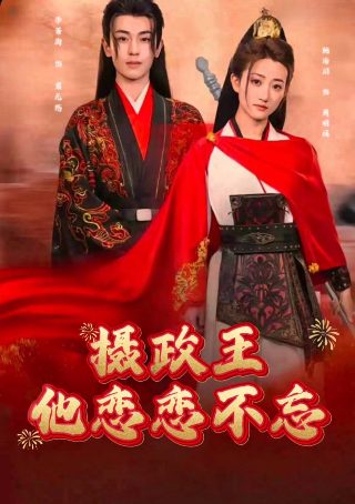 古战场传奇第六季完整版在线观看