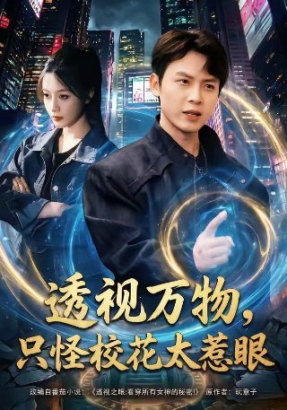 招魂2 电影完整版免费观看下载