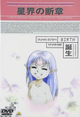 烈火如歌在线播放免费观看