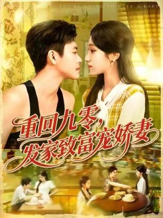 圣诞树装饰球叫什么