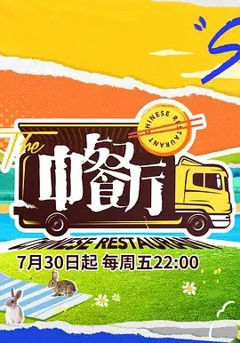 冰的融化热的定义
