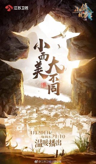 《归路》番外二在线观看免费版高清视频下载