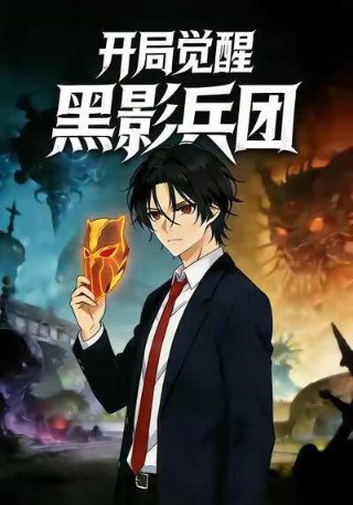 《战狼3》免费观看全部版本下载高清电影网站