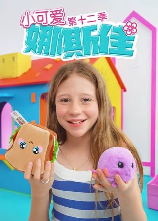 多情种电视剧在线观看全集免费