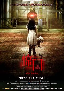《纳尼亚传奇》读后感