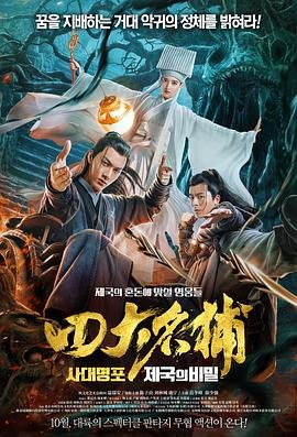 失踪女孩是谁扮演的