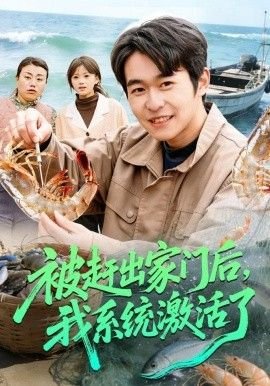 电影木乃伊归来1下载