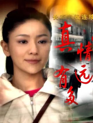 同胞们细听我来讲我们的东邻舍有个小东洋是什么歌