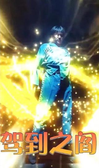 《海浪》的作者是谁写的作品图片大全