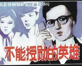 《其实很爱你》歌曲简谱教唱图片大全集下载安装