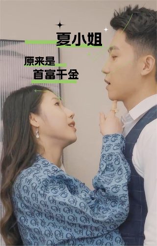 旅行社有没有办理美国夏令营