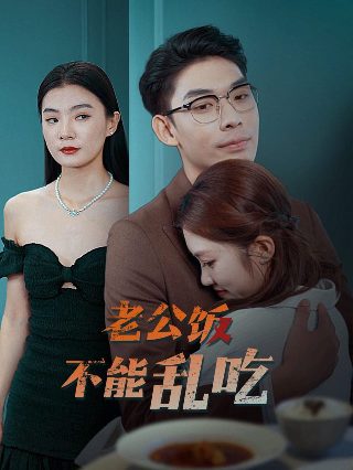 东游记1998演员表