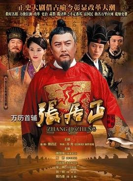 汉娜第二季完整版免费观看高清