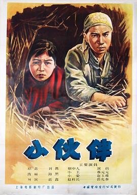 暗刃觉醒第二季在线观看全集免费