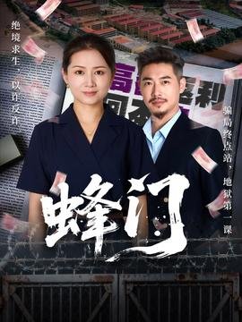 游子归家最经典十句