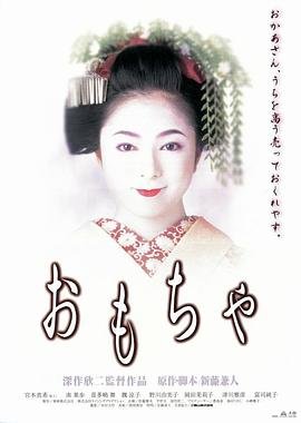 七雄争霸手机版
