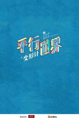 《小英雄雨来》的原文主要故事内容50字左右怎么写