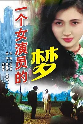 《地心引力》影评800字左右怎么写的呢英语