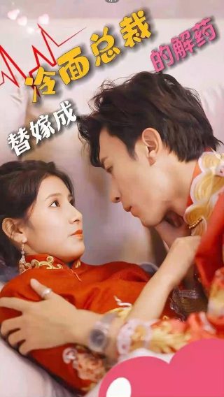赵雅芝《杨门虎将》免费观看全集高清版