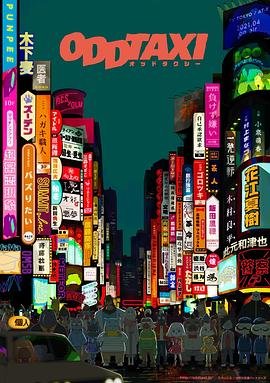 作文《变形记》550字左右怎么写的呀