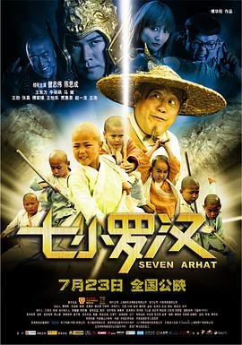 爱无痕的意思