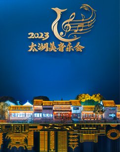 蜡笔小新第7季什么时候上映