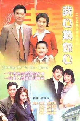 恢复旧版本微信