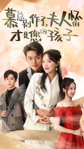 一起吃饭吧1免费观看