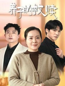 电影怪客美国上映时间是多少