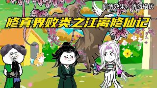 亚特兰大第四季百度网盘