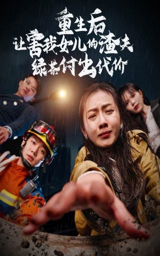 狗咬狗图片大全