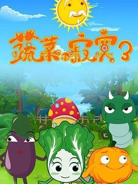 唐伯虎诗词桃花庵原版
