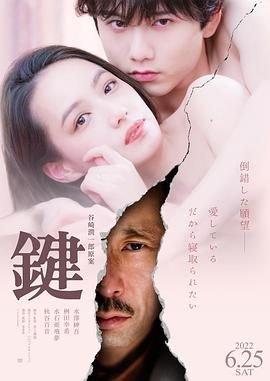 从爱情开始剧情介绍全集百度云