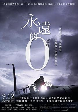 电击小子三视图