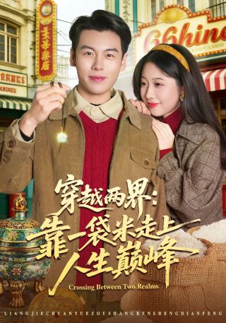 仰望星空朗诵稿子视频大全图片