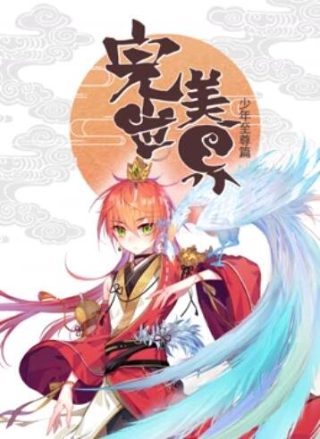 电影偷心哪里能看