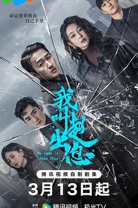 阿凡达图片画画