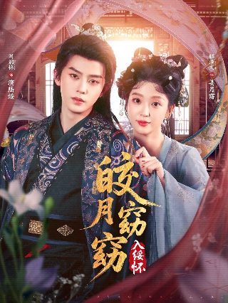 电影《异形1》国语免费观看中文版全集高清下载