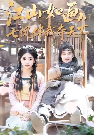 红颜歌曲下载
