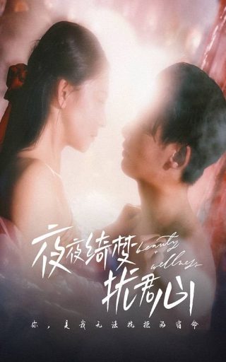 2012年香港小姐明星进场视频