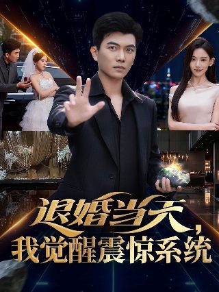 平安扣是什么样子的小孩子可以带吗