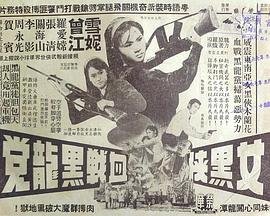 奥姆跑酷(OmNomRun)