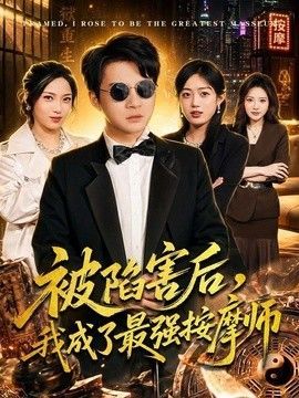 史前一万年漫画在线观看免费观看