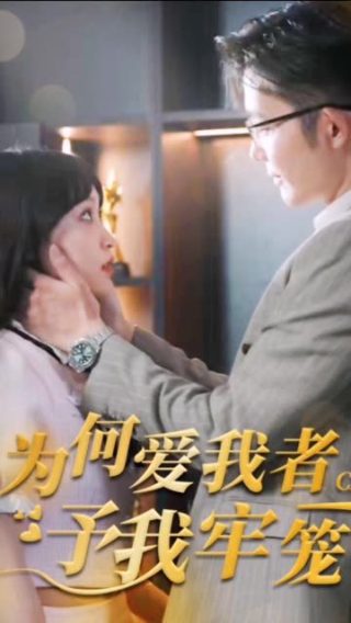 头号玩家by南山禾木好看吗