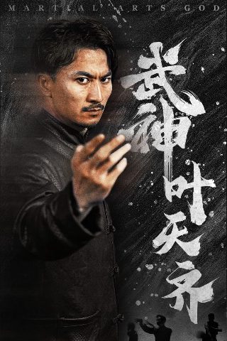 熊出没之过年1080p蓝光