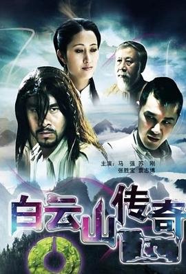 《孝顺媳妇》完整版下载免费观看